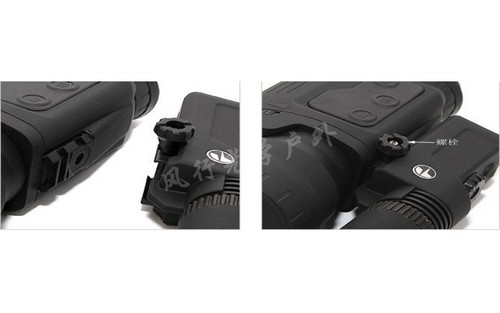 PULSAR 940 Infrared Transmitter Invisible No Red Explosion Digital Night Vision - Picture 11 of 12