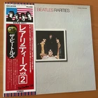 THE BEATLES RARITIES VOL 2 JAPAN LP OBI EAS-81325