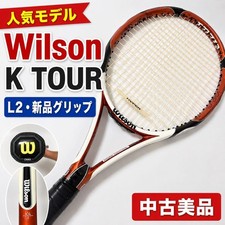 Wilson K TOUR G2 Tennis Racket 280