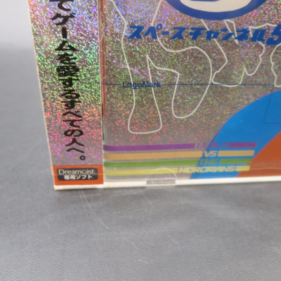 Space Channel 5 Dreamcast SEALED NEW Japanese Version - Image 2 of 4
