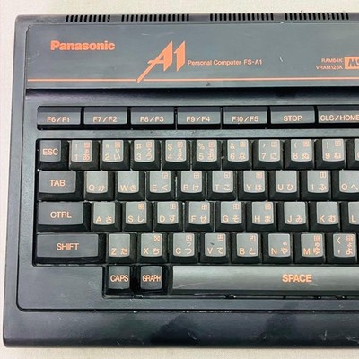 Vintage/Rare Panasonic FS-A1 MSX2 Machine | eBay