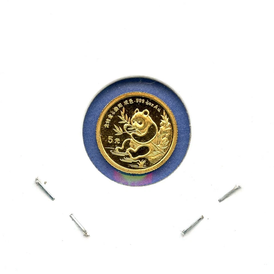 1991 China Panda Bear Fractional 1/20 .999 Gold Proof 5 Yuan Coin #0b - Image 2 of 3