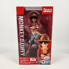 Bandai S.H.Figuarts One Piece Monkey.D.Luffy -Romance Dawn SHF Action Figure NEW