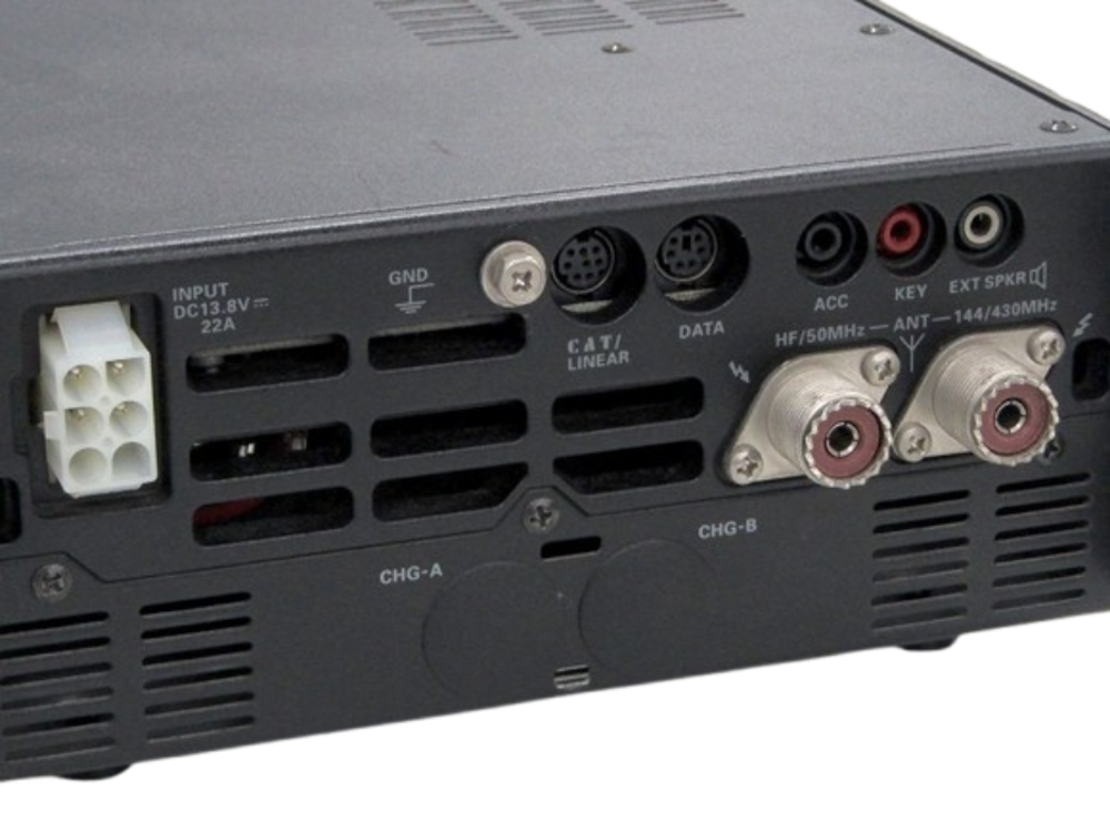 Yaesu FT-897 (QRP) M Ham Radio HF VHF UHF Transceiver (READ