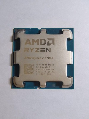 AMD Ryzen 7 8700G with Radeon 780M Graphics Desktop Processor CPU AM5