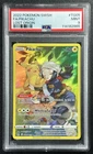 PIKACHU PSA 9 2022 POKEMON SWSH LOST ORIGIN #TG05/TG30 TRAINER GALLERY 2865