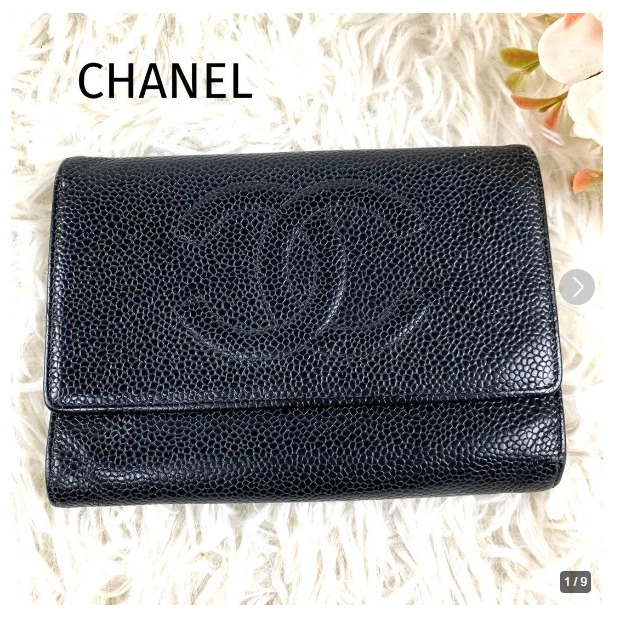 CHANEL Authentic Caviar Skin Unisex Trifold Wallet Black | eBay