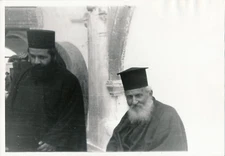 PATMOS 1937 - Monastery Greece - NV 2629