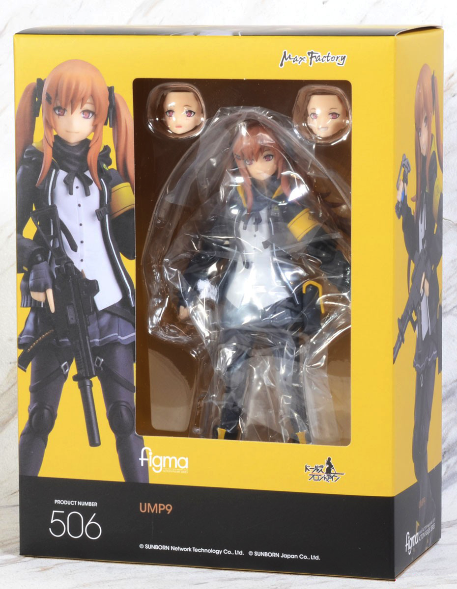 マックスファクトリー506 figma UMP9 Max Factory - Girl's Frontline Figma: No.506 UMP9 (Reissue