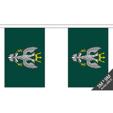 British Military Mercian BUNTING 30 Flags 9m Military Decor Army