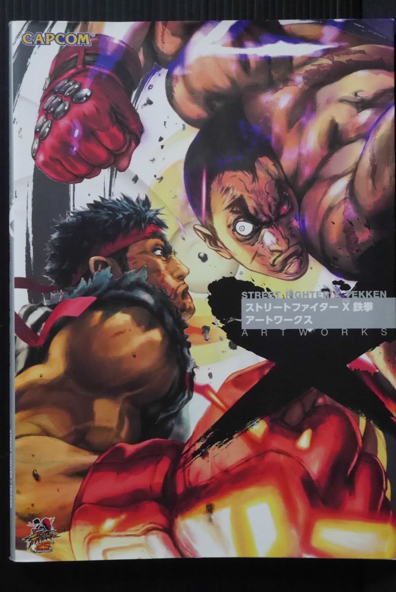 トライガンArt Book* Trigun Art Book: Yasuhiro Nightow: 9784197200870: Amazon.com