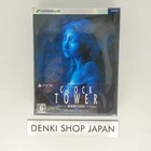 Clock Tower Rewind Deluxe Edition PS5 Japan Game PlayStation 5 Seald New