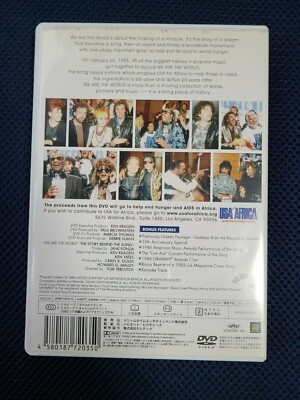 We are the world the story behind the song USA for Africa Japan | eBay