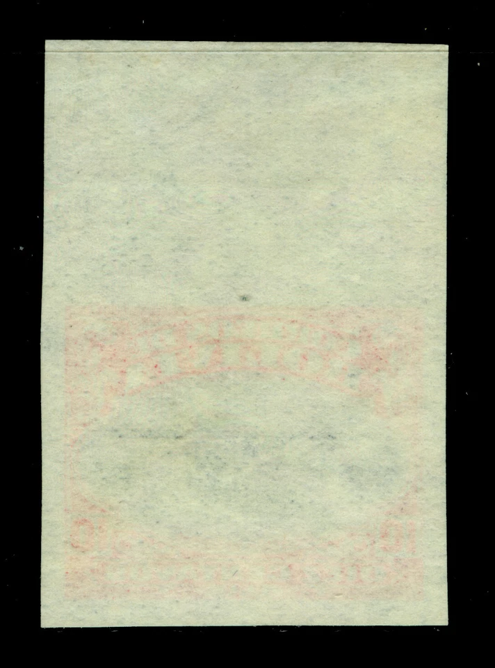 BOLIVIA 1924 Correo Aéreo - Escuela de Aviación 10c bermellón Sc# C1var IMPERFORADO Foto 2 de 2