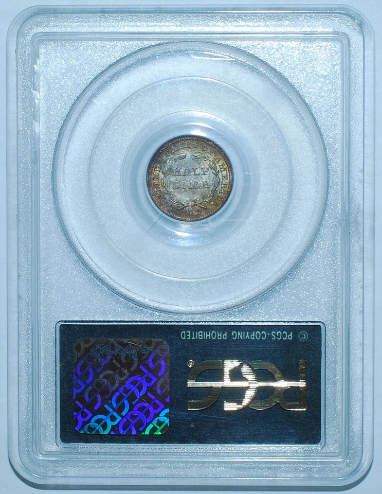 1857 PCGS MS65 Liberty Seated Half Dime OGH - Image 2 of 2