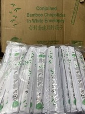 Kari-Out Disposable Chinese Bamboo Chopsticks 9" Individually wrapped 1200pcs