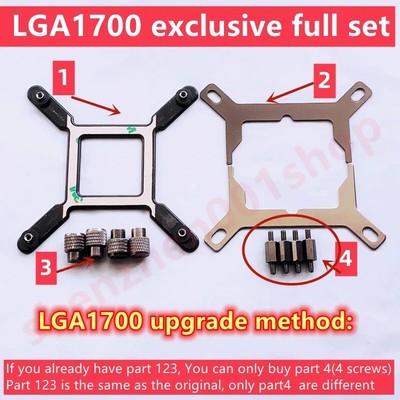 CPU Cooling Fan Kit Mounting Bracket For CORSAIR  H115i h150i h170i XT elite  