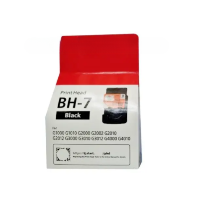 Print Head Cleaner For Canon Pixma Printers - Compatible With QY6-0059, QY6-0057, QY6-0072, IP 3600