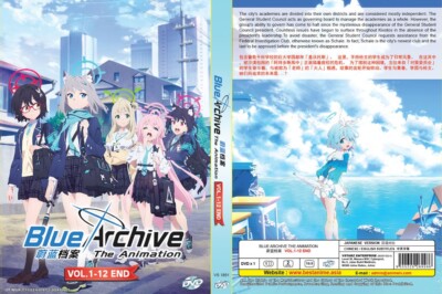 DVD ANIME BLUE ARCHIVE THE ANIMATION VOL.1-12 END REGION ALL