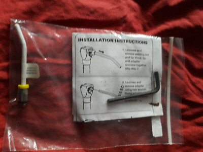 Seal Tight adapter 77022