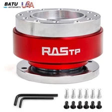 Car Steering Wheel Universal Red Ball Quick Release Hub Adapter Snap Off Kit