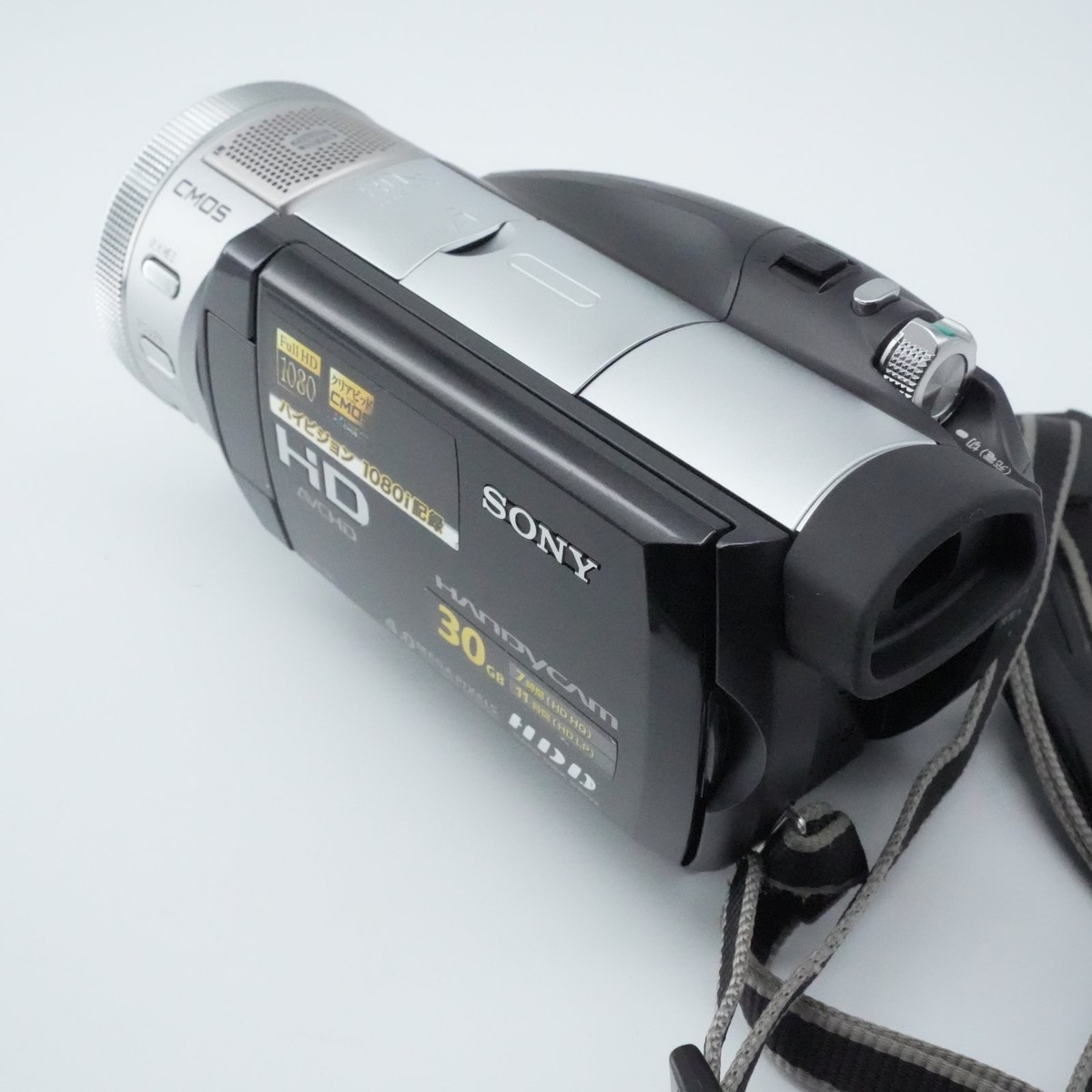 Sony HDR-SR11 (60 GB) AVC Camcorder for sale online | eBay