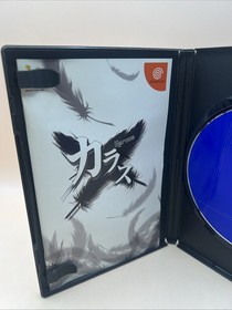 Sega Dreamcast Karous Crows Milestone Japanese Video Game USED NTSC-J used