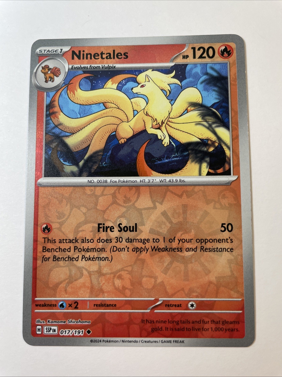 Ninetales 017/191 - Sv08: Surging Sparks Reverse Holo (NM)