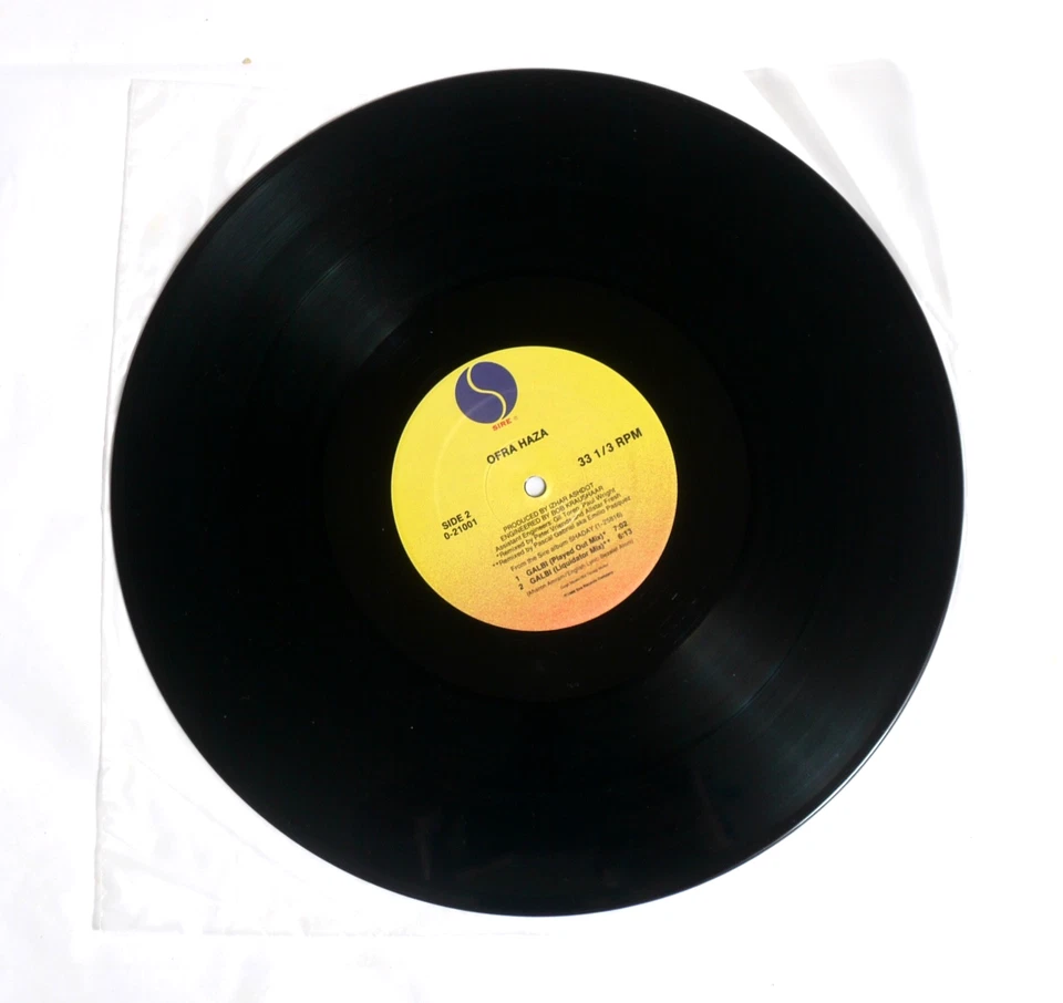 OFRA HAZA ""IM NIN'ALU " 12" SINGLE VINYL  "LIKE NEW - Image 3 of 4
