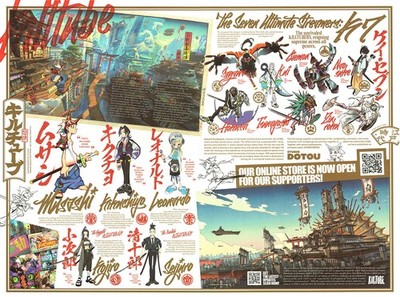 KILLTUBE Centerfold POSTER Foldout MUSASHI Anime Expo AX 2025 Shin