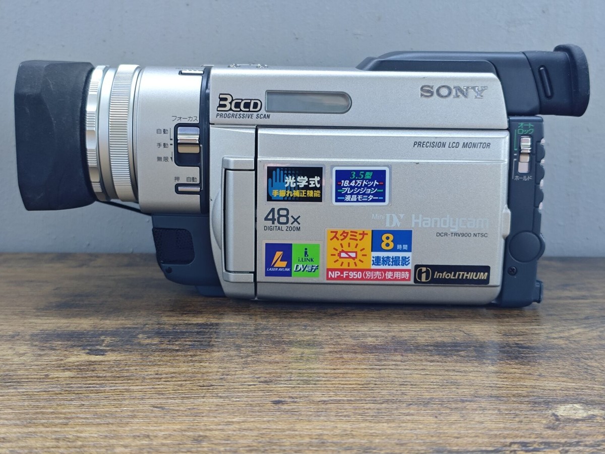 Sony Handycam DCR-TRV900 Mini DV Camcorder for sale online | eBay