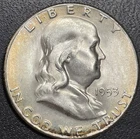 1953-S Franklin Half Dollar - High Grade - Nice Bell Lines! No Reserve!