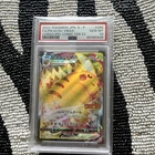 Pokémon Pikachu VMAX 265/S-P Promo Full Art Holo Japanese PSA 10 Corocoro Comic