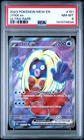 2023 POKEMON MEW EN-151 ULTRA RARE #191 JYNX EX PSA 8