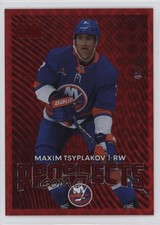 2024-25 Skybox Metal Universe Star Rubies 49/50 Maxim Tsyplakov #PP-21 13og