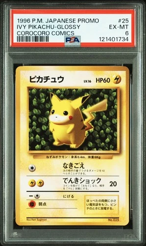 Ivy Pikachu Pokemon 1996 Glossy Corocoro Comics Promo Japanese 025 PSA 6