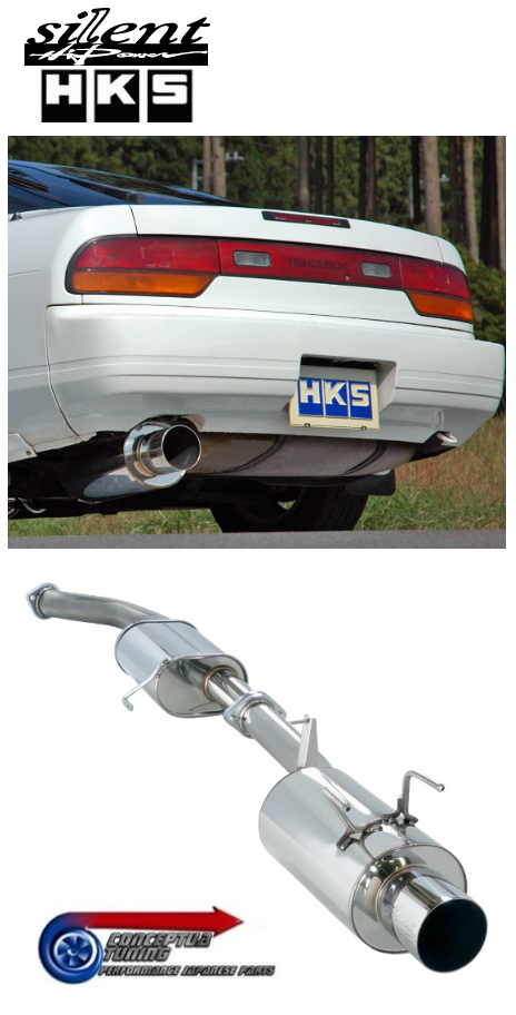 S13 HKS サイレントハイパワー マフラー 180SX HCR32 ma79