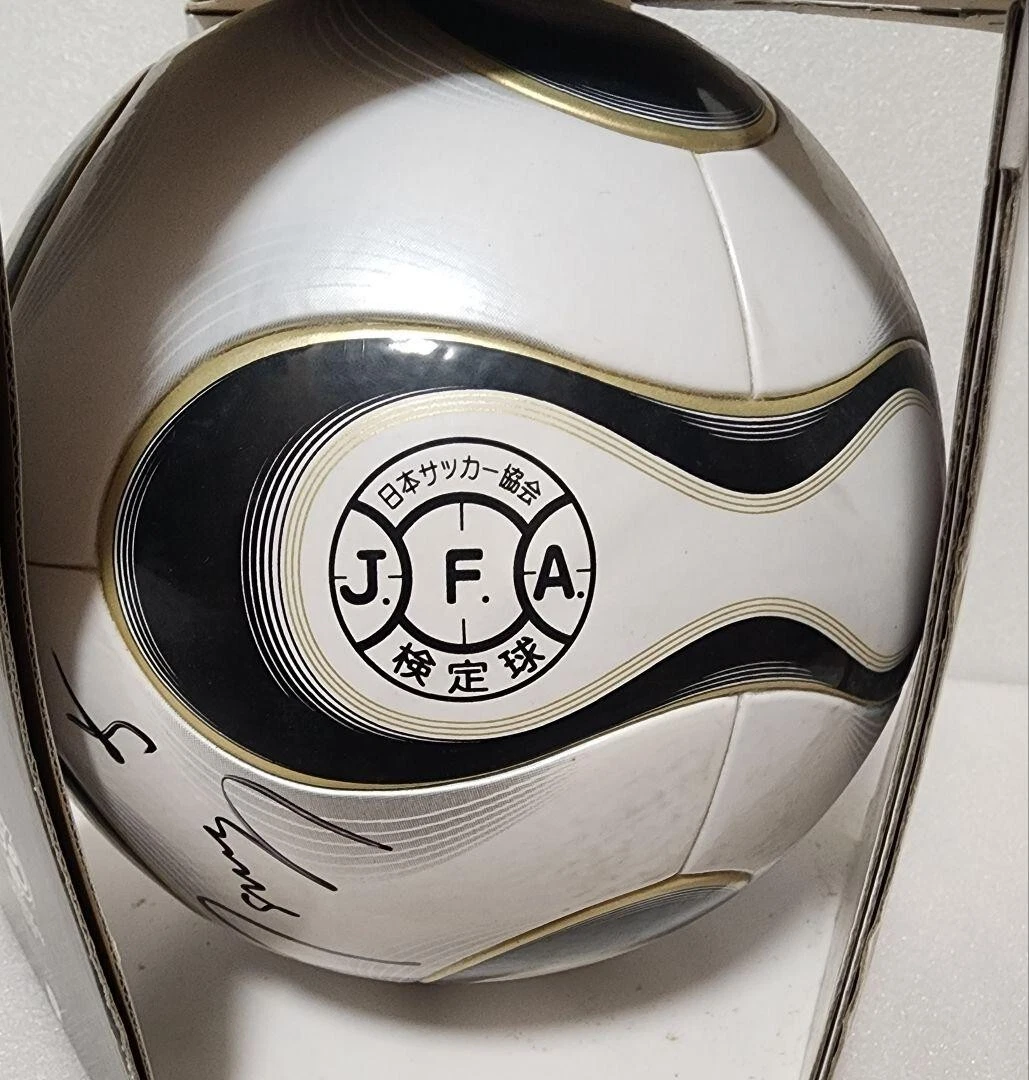 adidas +Teamgeist 2006 FIFA World Cup Official Match Soccer Ball