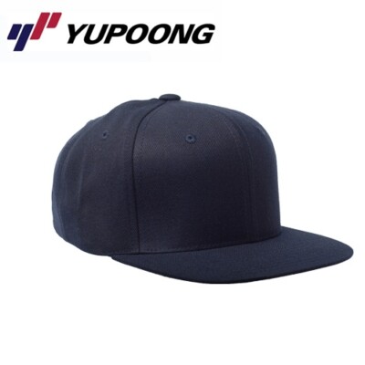 Yupoong Unicolor Snapback Caps OHNE grünen Unterschirm