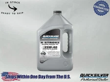 Quicksilver OEM 25W-40 Synthetic Marine Engine Oil, 1 Gallon 8M0078623