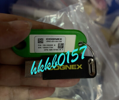 VPRO-DEV-SW-USB COGNEX declassified dog DHL/FedEx