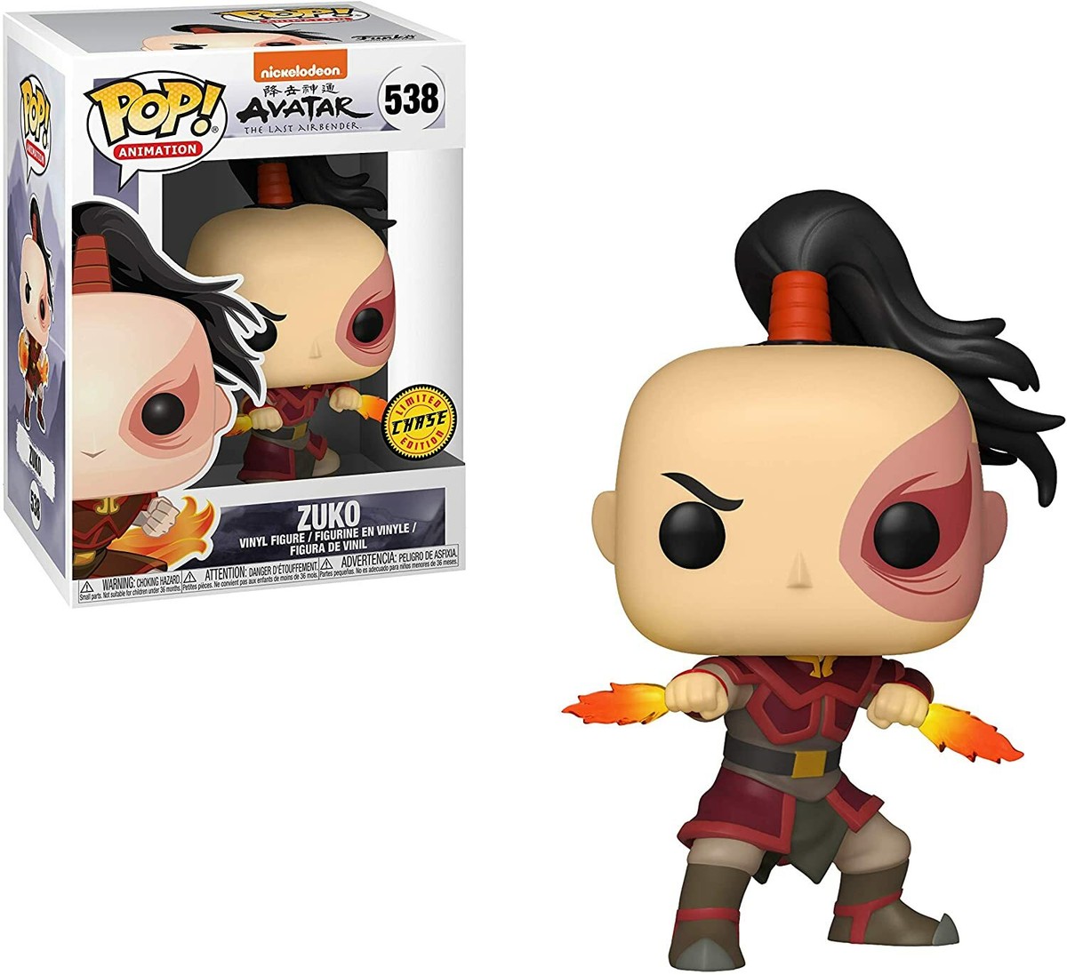 Funko Pop! Animation: Avatar - Zuko 538 36466 (Chase) 15c02 In