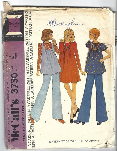 McCall's Sewing Pattern 3730 Vintage Maternity Dress, Top and Pants Size 12 - Photo 1 sur 3