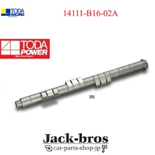 TODA Genuine OEM High Power Camshaft For CIVIC CR-X INTEGRA B16A 14111-B16-02A