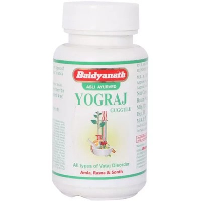 Baidyanath Yogaraj Guggulu (120 Tablets)  Ayurvedic Herbal Wellness