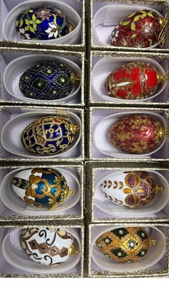 Hand Crafted Cloisonne Enameled Egg Ornament Sold By 1 Piece