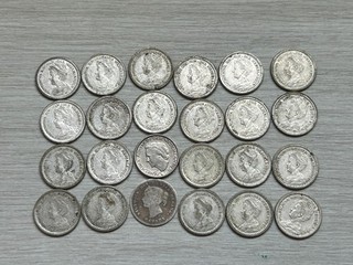 Lot of Twenty Four (24) Netherlands 10 Cent Silver Coins Nice Collector Grade