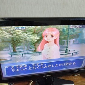 QUIZanairo DREAMS Miracle Rainbow Town Saturn J2