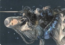 Jill, Shiva's Dominant #43 Prices | Magic Final Fantasy Art Series | Magic Cards Jill, Shiva's Dominant #43 Prices | Magic Final Fantasy Art Series | Magic Cards