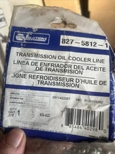NOS Napa Solutions Transmission Oil Cooler Line 827-5812-1 Dorman 624-522